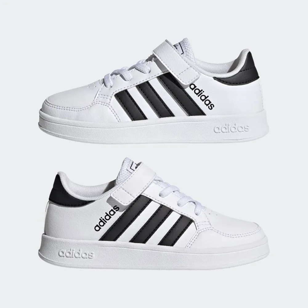 adidas Breaknet Trainers
