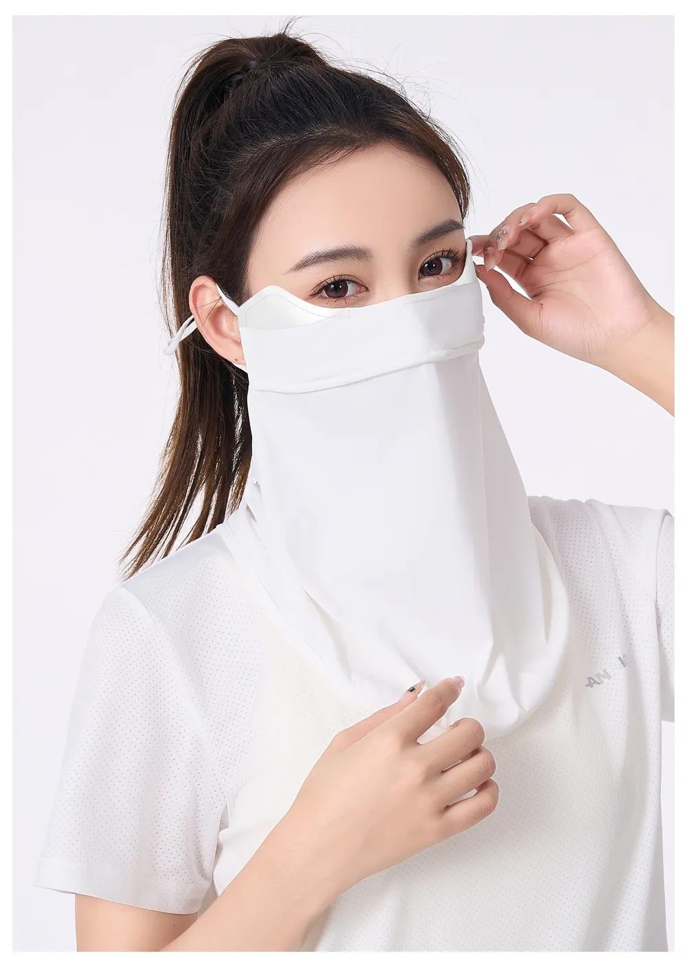 Antibacterial Sun Protection Face Mask