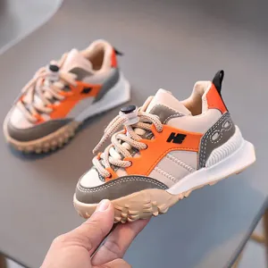 Boys Breathable Comfortable Running Shoes