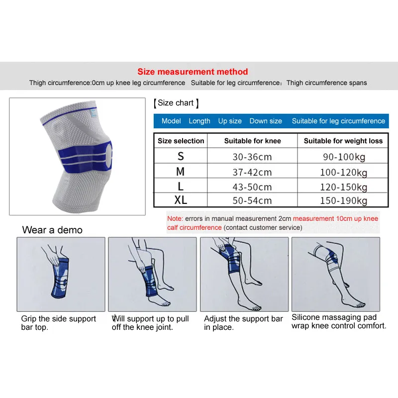Elastic Knee Support Bracket