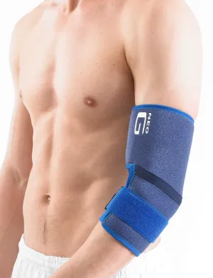 Elbow Support