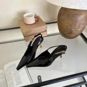 Elegant Pointed Slingback Heels