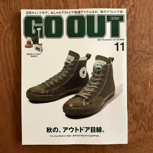 Go Out Vol. 145
