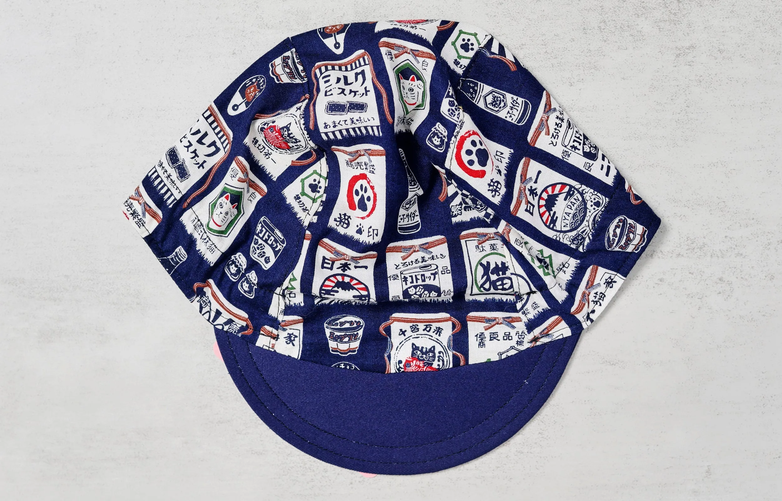 Izakaya Poster Blue Cycling Cap