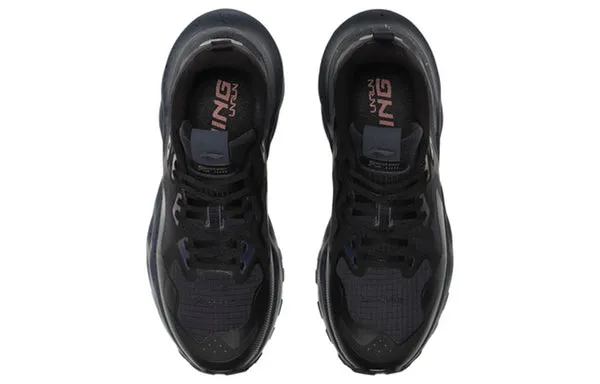 Li-Ning Protect4e Cloud Running Shoes 'Gray Black', gray
