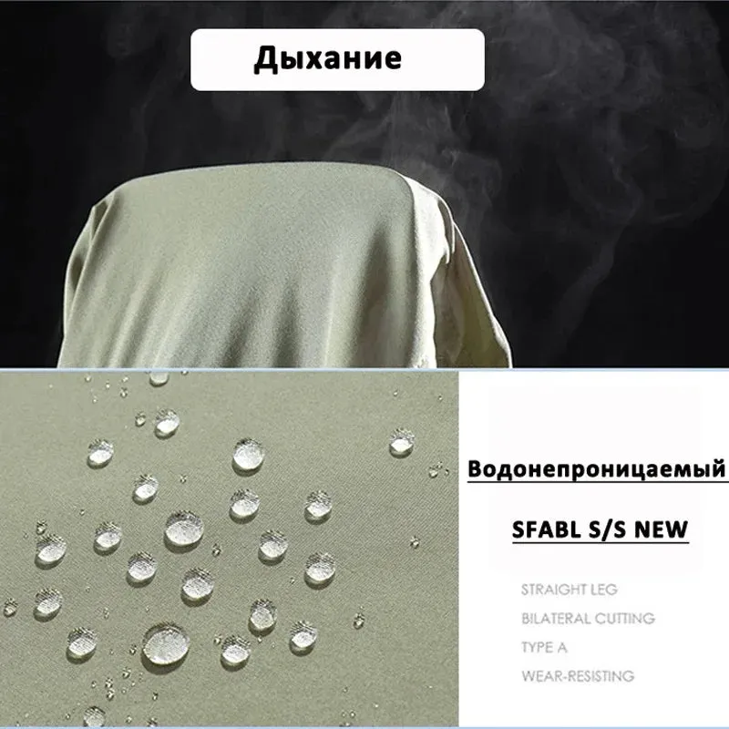 Men's Outdoor Quick Dry Ice Silk Pants  Lightweight & Breathable