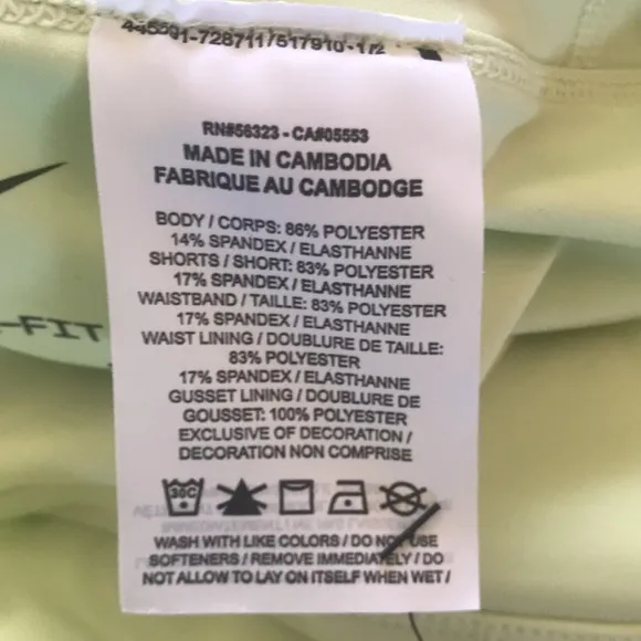 Nike Golf/Tennis/Pickleball Skort, NWT!