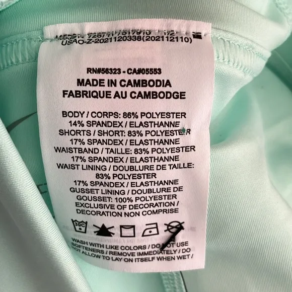 Nike Golf/Tennis/Pickleball Skort, NWT!