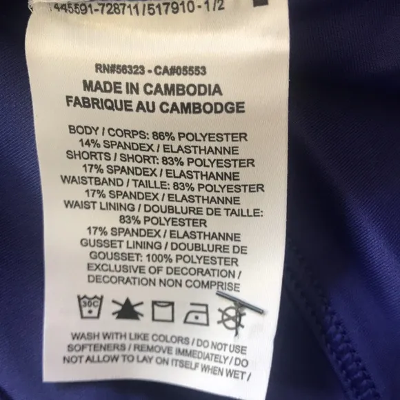 Nike Golf/Tennis/Pickleball Skort, NWT!