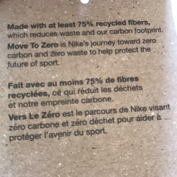 Nike Golf/Tennis/Pickleball Skort, NWT!