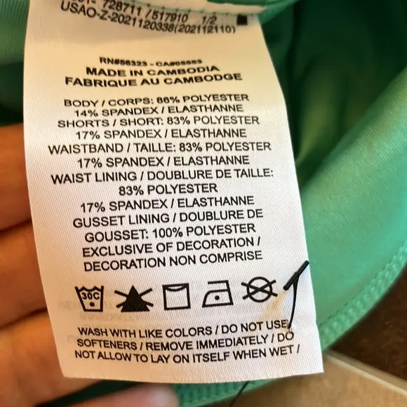 Nike Golf/Tennis/Pickleball Skort, NWT!