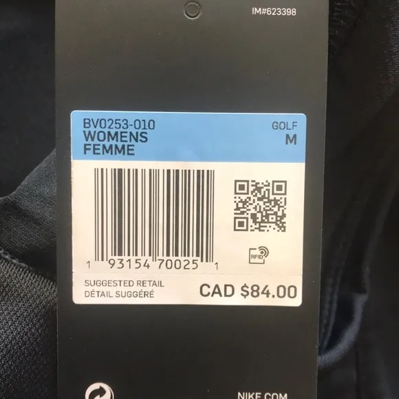 Nike Golf/Tennis/Pickleball Skort, NWT!