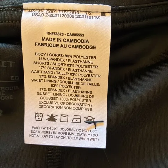 Nike Golf/Tennis/Pickleball Skort, NWT!