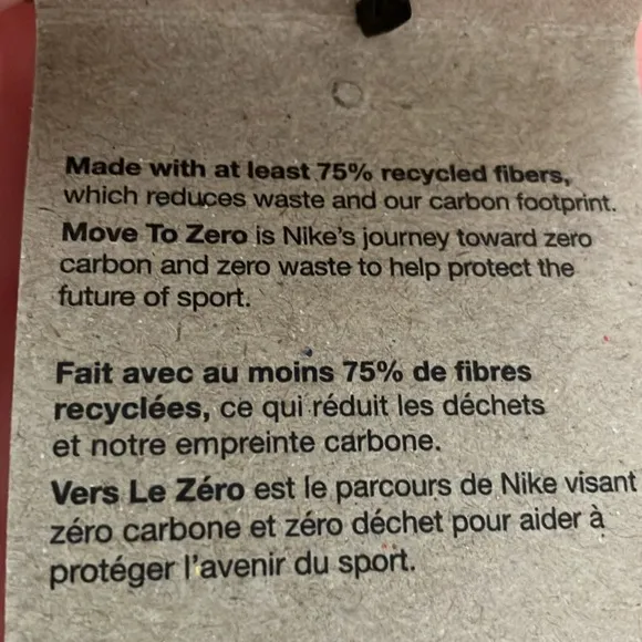 Nike Golf/Tennis/Pickleball Skort, NWT!