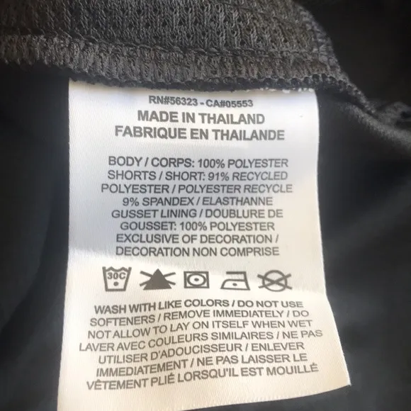 Nike Golf/Tennis/Pickleball Skort, NWT!