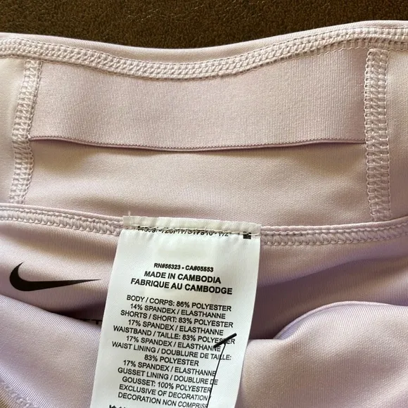 Nike Golf/Tennis/Pickleball Skort, NWT!