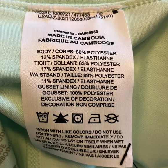 Nike Golf/Tennis/Pickleball Skort, XS, NWT!