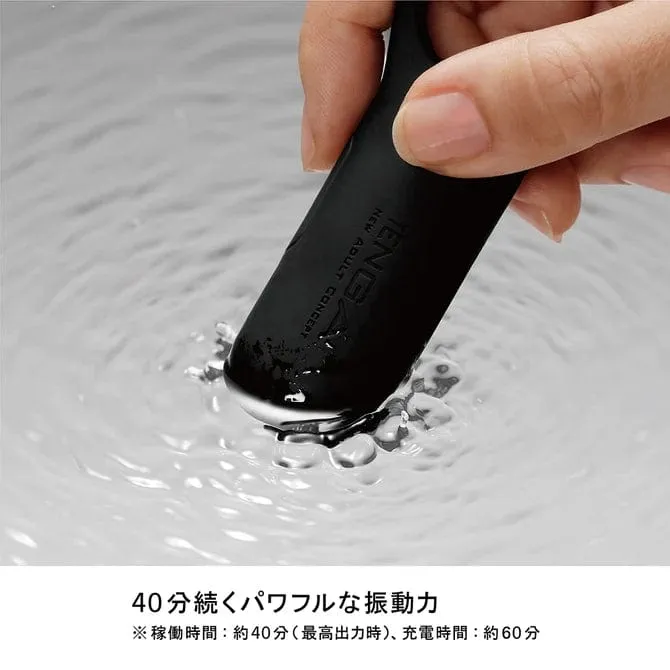 Tenga SVR Plus Powerful Couple’s Vibrating Ring (1.5X Strength)