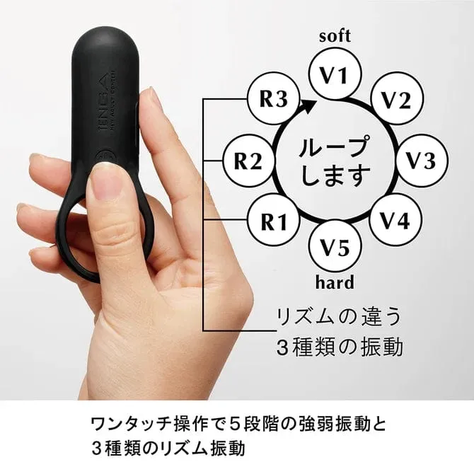 Tenga SVR Plus Powerful Couple’s Vibrating Ring (1.5X Strength)