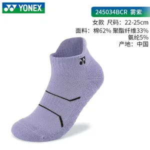 YONEX SPORT Women Socks 22-25cm 245034-354 PURPLE